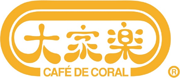 Cafe De Coral Logo