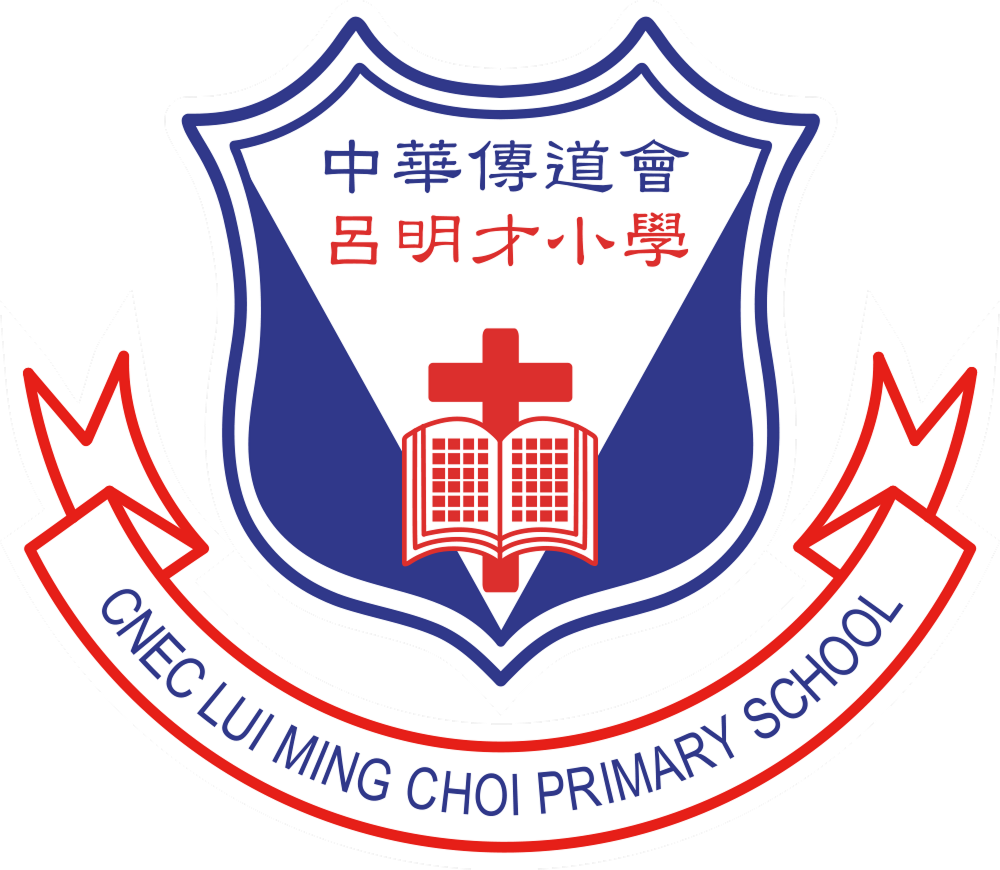 Lmcps Logo