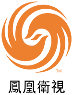 Phoenix Logo